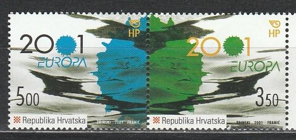 Хорватия 2001, Вода - Природное Богатство, пара марок